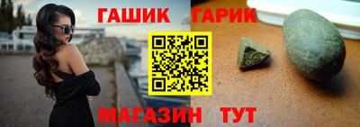 мяу мяу мука Тара