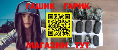 мяу мяу мука Тара
