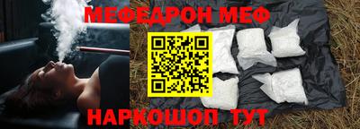 ешки Тверь