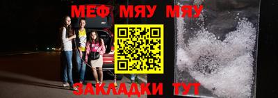 ешки Тверь