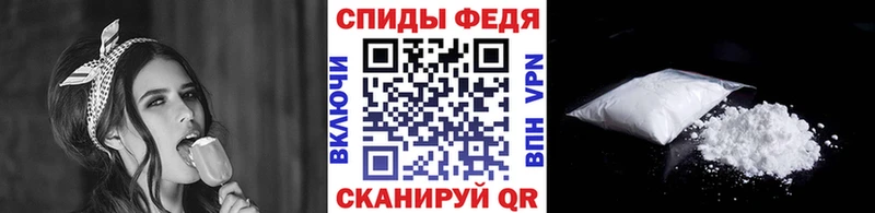 Метамфетамин Декстрометамфетамин 99.9%  omg вход  Рязань  даркнет сайт 